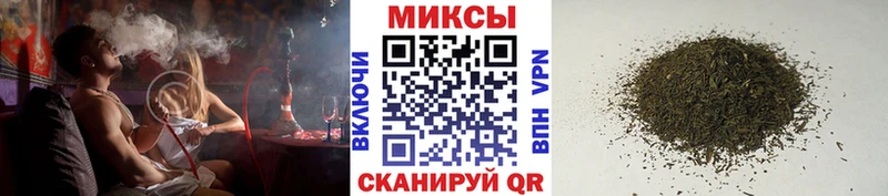 БУТИРАТ вода  Боровичи 