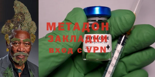 а пвп мука Баксан