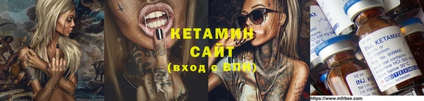 ешки Балахна