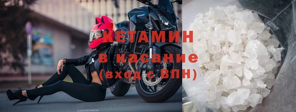 а пвп мука Баксан