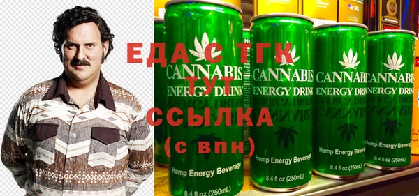 а пвп мука Баксан