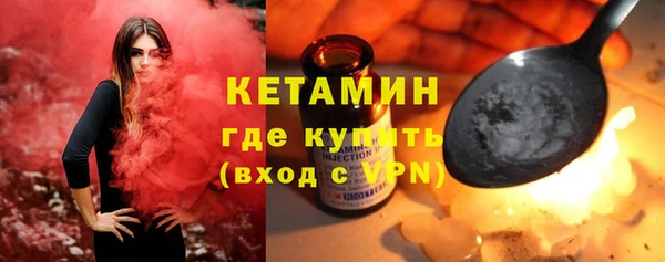 ешки Балахна