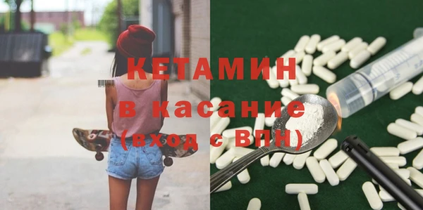 шишки Балабаново