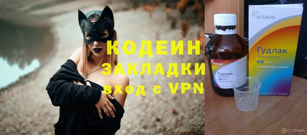 ешки Балахна