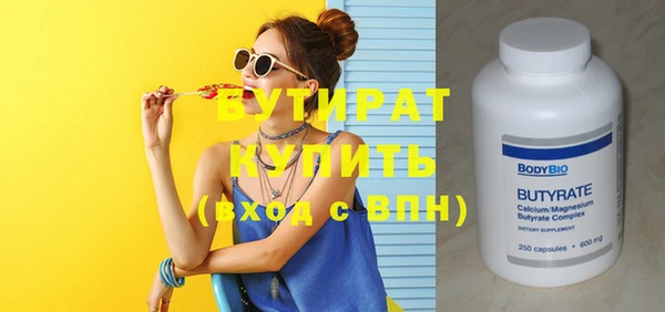 ешки Балахна
