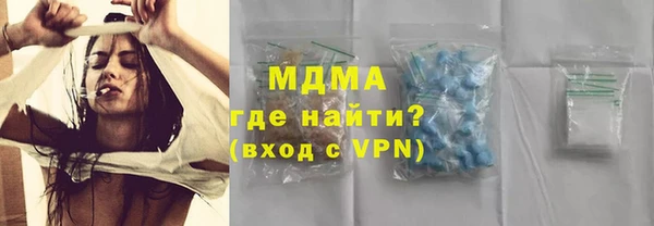 а пвп мука Баксан
