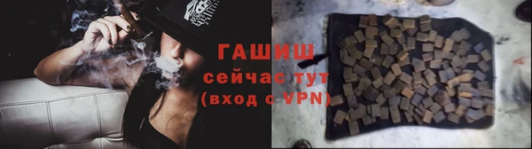 а пвп мука Баксан