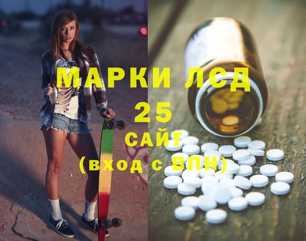 ешки Балахна