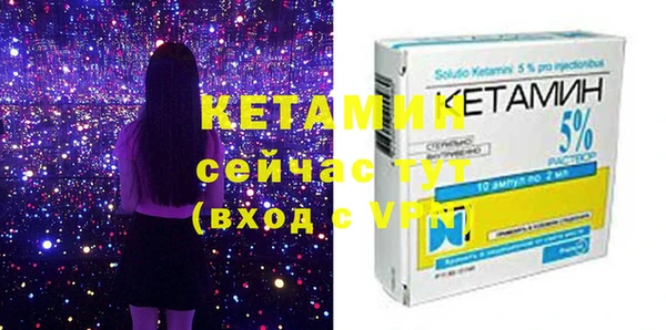 шишки Балабаново