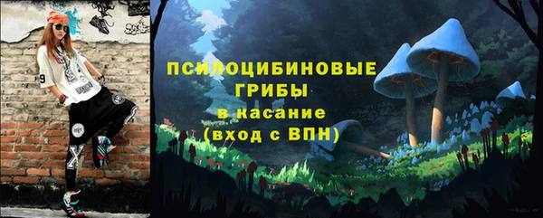 а пвп мука Баксан