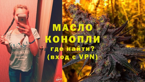 шишки Балабаново