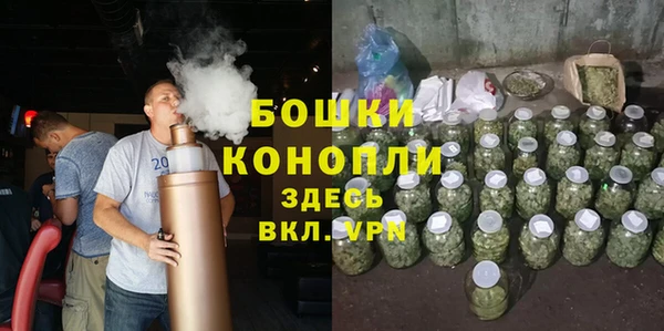 а пвп мука Баксан