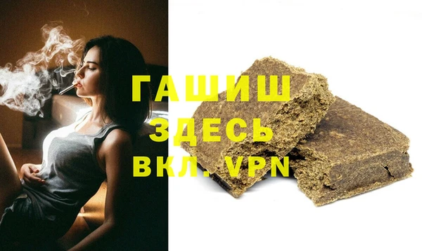 шишки Балабаново