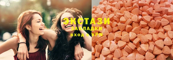 а пвп мука Баксан