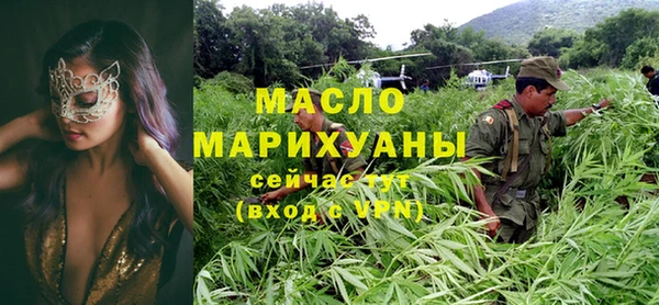 а пвп мука Баксан
