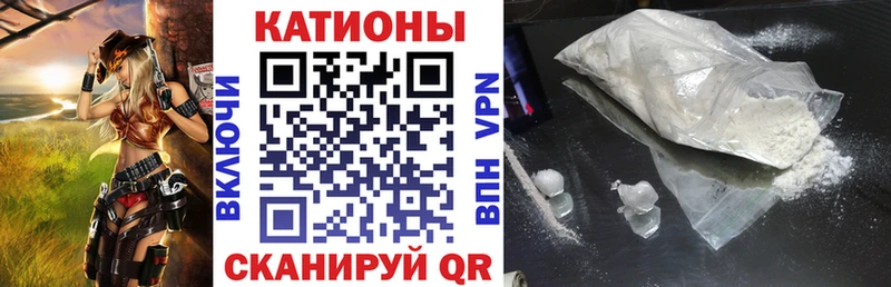 купить наркоту  Боровичи  МЕФ 4 MMC 