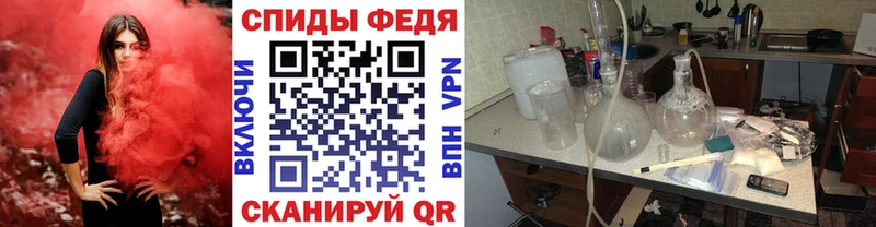 Метамфетамин витя  где найти наркотики  Боровичи 