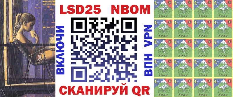 магазин    blacksprut зеркало  Марки N-bome 1,5мг  мориарти формула  Боровичи 