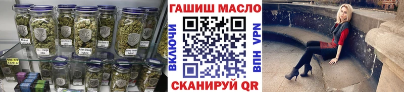 продажа наркотиков  Боровичи  KRAKEN рабочий сайт  Дистиллят ТГК жижа 